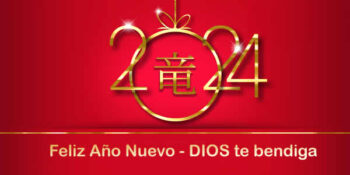 frases año nuevo 2024